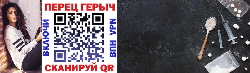 Героин афганец  продажа наркотиков  Меленки 