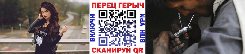 ГЕРОИН Афган Меленки