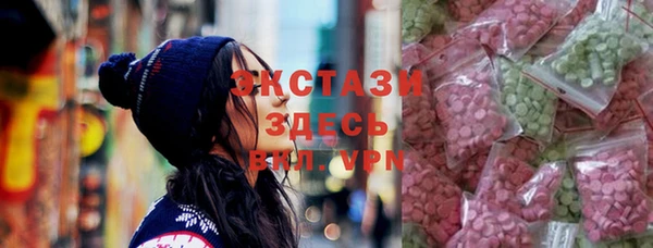 кокаин премиум Тихорецк