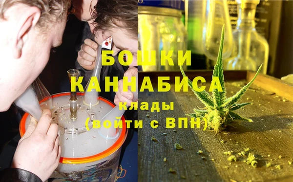 эйфоретик Бугульма