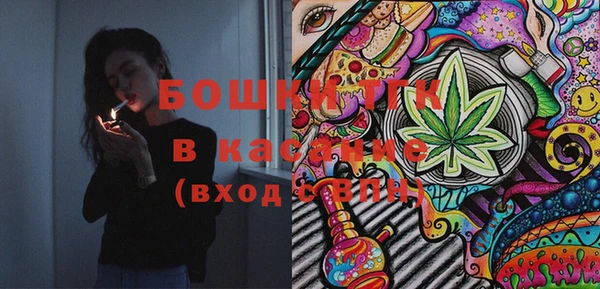 эйфоретик Бугульма