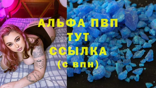 кокс Тихвин