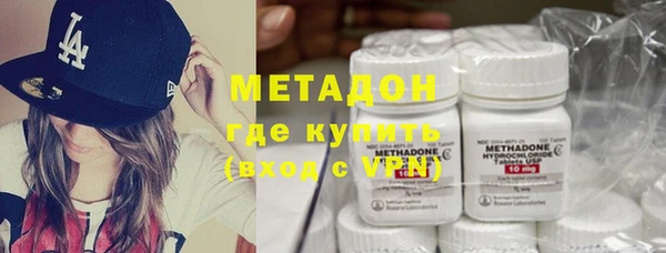 эйфоретик Бугульма