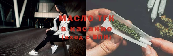 прущий лед Верхний Тагил