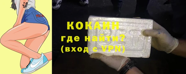 кокс Верхнеуральск