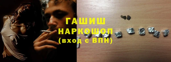 прущий лед Верхний Тагил