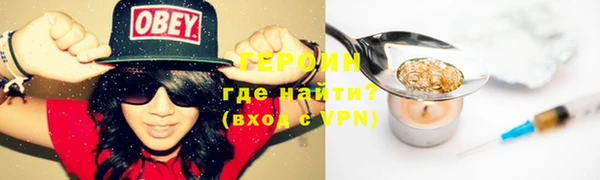 кокс Верхнеуральск