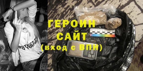 MDMA Тобольск