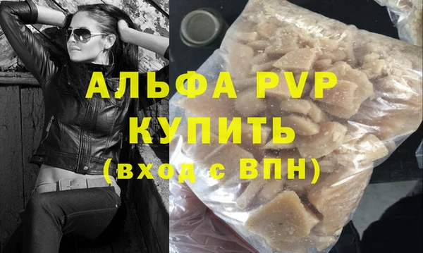 кокс Верхнеуральск
