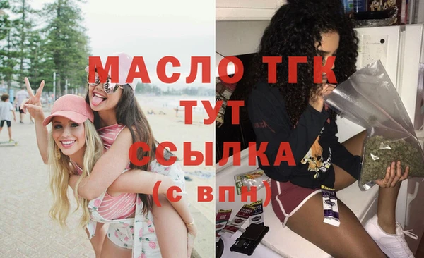 прущий лед Верхний Тагил