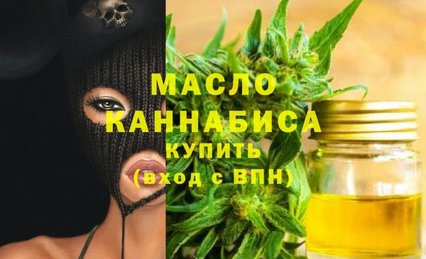 кокс Верхнеуральск