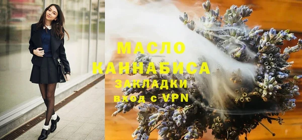 прущий лед Верхний Тагил