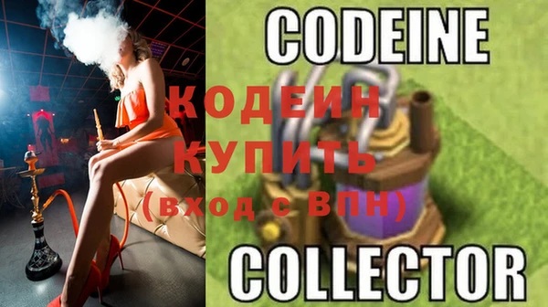 кокс Верхнеуральск