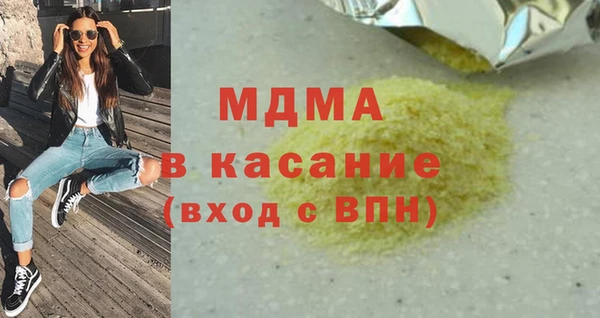 кокс Верхнеуральск