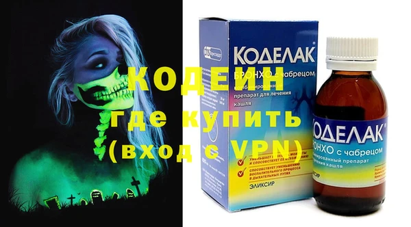 прущий лед Верхний Тагил