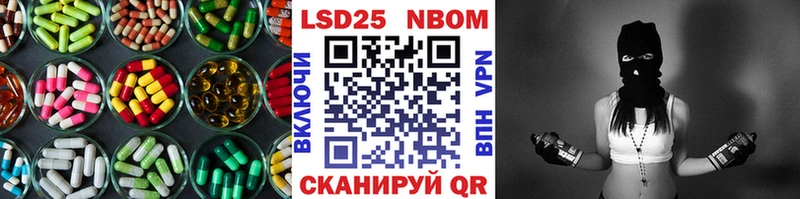 blacksprut сайт  Меленки  ЛСД экстази кислота  купить  цена 