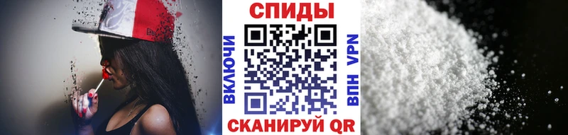 МЕТАМФЕТАМИН Methamphetamine  Меленки 