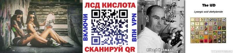 закладка  Меленки  Марки 25I-NBOMe 1,5мг 
