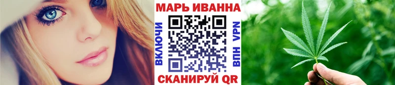 Каннабис THC 21% Меленки